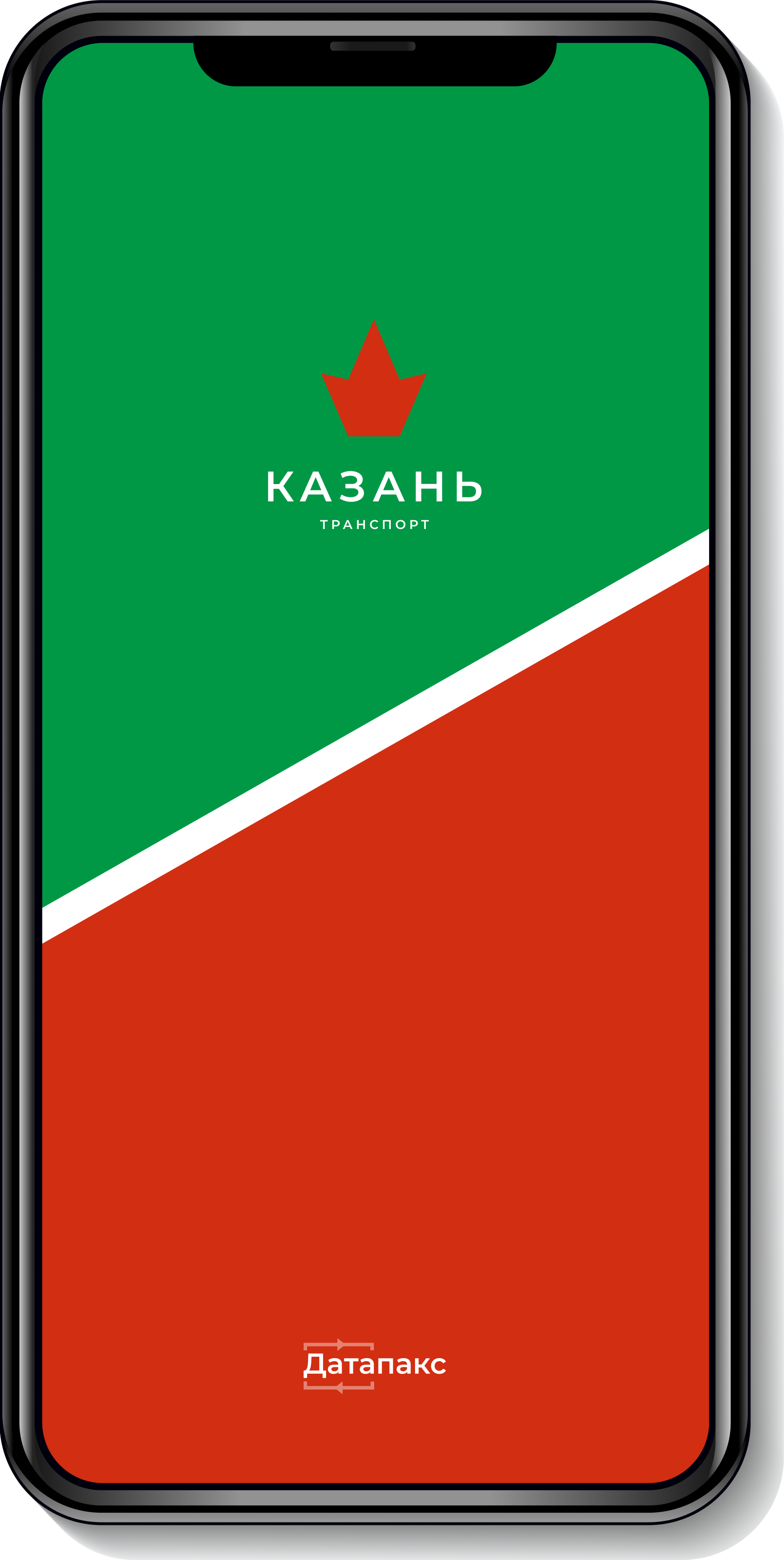 Казань